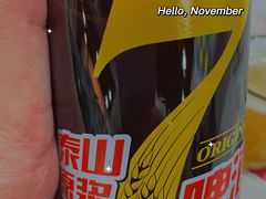 -虎虎龙虾•9年湖北匠(双井店)