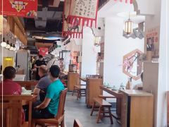 大堂-六合居·明厨亮灶餐厅(成双大道店)