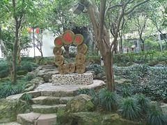-杭州黄龙洞