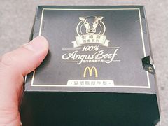 -麦当劳(北亭广场分店)