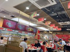 -袁记串串香(新南门店)