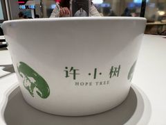 -北京SKP