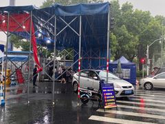 -浙江越秀外国语学院