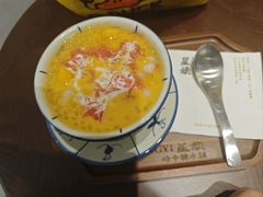 -北国商城