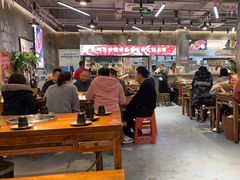 -谭三娘鲜切牛肉自助火锅(九眼桥总店)