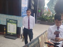 -金塔傣乡·云南德宏民族特色菜·傣味手抓饭(新亚洲店)