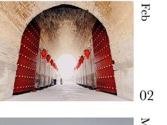 -西安城墙·碑林历史文化景区