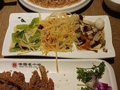 -直隶安家罩饼(复兴路店)