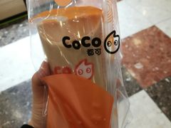 -CoCo都可(中华广场店)