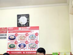 -健康小吃