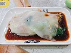 -银记肠粉(文昌北路店)