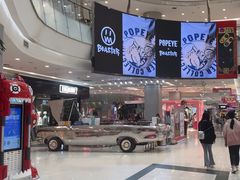 -凯德广场(学府店)