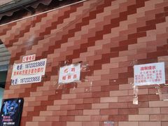 -九九牛肉馆(南山路店)