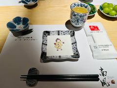 -南风(淮海街店)