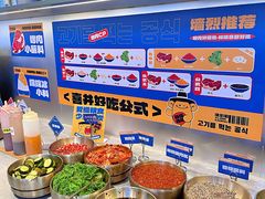 -喜井无限自助烤肉公司(石厦店)