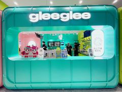-gleeglee乐溢亦茶(合生汇店)