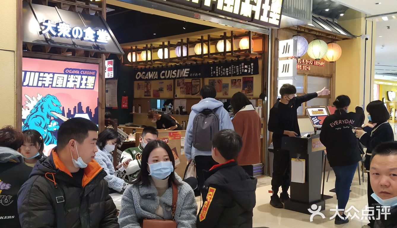 一家让人认识就不想脱粉的日料店