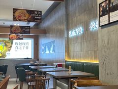 -袁记云饺的猜想(东方宝泰首店)