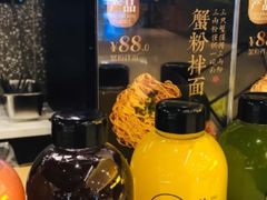 -贡梅老面馆·蟹粉面·无锡特色小吃(南长街主推店)