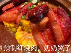 -汉小城·老铫子藕汤·乡野湖北菜(江汉路吉庆街店)