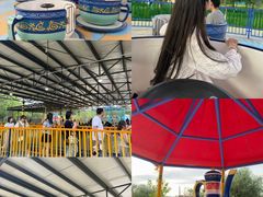 -水上乐园·欢乐世界