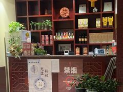 -便宜坊烤鸭店(贵园里店)