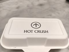 -HOT CRUSH趁热集合·现烤面包(环球港店)
