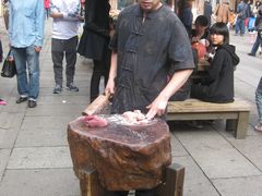 -同利肉燕老铺(澳门路店)