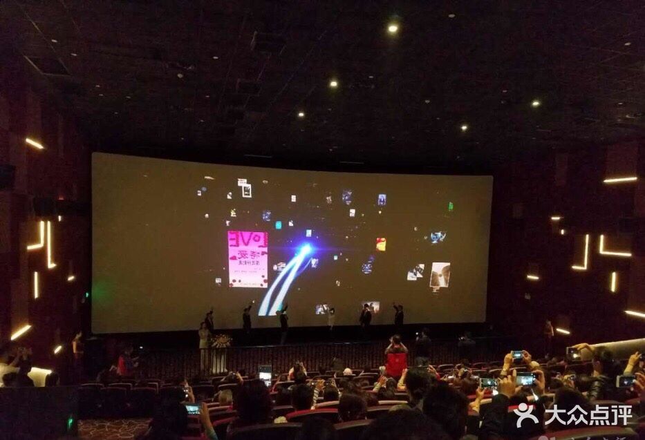 徐州苏宁影城-放映厅-环境-放映厅图片-徐州电影演出赛事-大众点评网