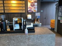 -原麦山丘(望京小街店)