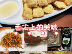 -蒙古人烤羊大师·草原料理(工农大路店)
