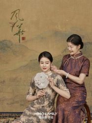 -海马体家庭照相馆(杭州萧山万象汇店)