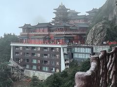 -老君山风景名胜区