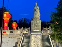 -中国翰园碑林