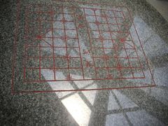 -屯门公园