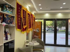 -天宠宠物医院24小时·急重症诊疗中心·全科·腔镜特色(和平分院)