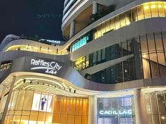 -深圳来福士广场