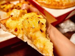 -必胜客(磁器口店)