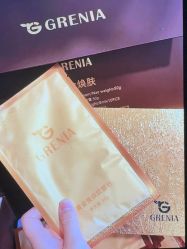 -SKIN79皮肤管理中心