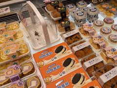 -依茉朵(锦秋新天地店)