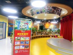 -艺年级儿童语言艺术中心(冉家坝爱融荟城店)