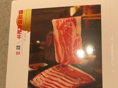 -海底捞火锅(吴中路店)