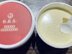 -魁盛居百年鲁菜馆(县西巷店)