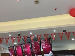 -85度C(生甜甜圈研究工坊·上海局门店)