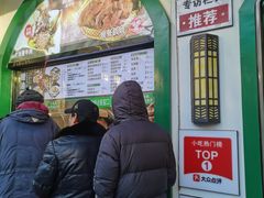 -黑窑厂糖油饼烤鸭·清真菜(旗舰店)