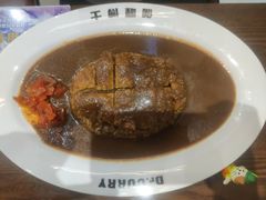 -伽喱博士 Dr.CURRY咖喱饭(太阳宫咖喱店)