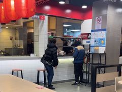 -永和大王(宜山店)