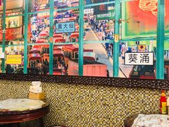 大堂-广信牛奶甜品世家(台东店)