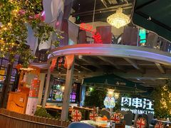 -肉串汪(望京店)