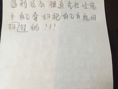 -福州金融街万达鳌峰洲地铁站锦江都城酒店